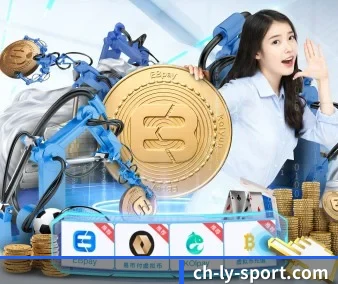 乐鱼 APP 界面
